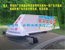 丹陽(yáng)市界牌鎮(zhèn)鴻騰汽車(chē)配件廠 專業(yè)研發(fā)與制造汽車(chē)零部件的領(lǐng)先企業(yè)